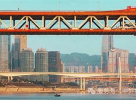 BSI全球標(biāo)準(zhǔn)