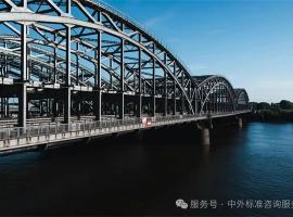 BSI全球標(biāo)準(zhǔn)圖譜：ICS框架下的產(chǎn)業(yè)賦能指南（九）--土木工程綜合+土方工程、挖掘、地基構(gòu)造、地下工程+外部輸水系統(tǒng)……