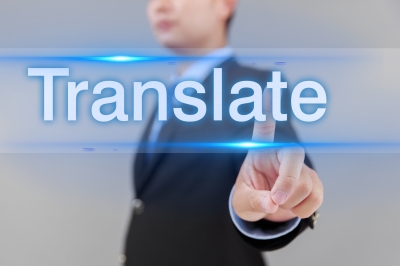 音頻翻譯服務